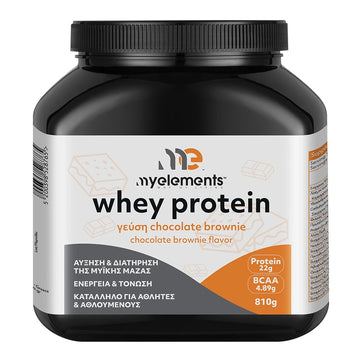 MyElements Whey Protein Chocolate Brownie 810g – Πρωτεΐνη ορού γάλακτος με γεύση σοκολάτα